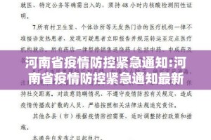 重磅.来袭丫丫麻将万能开挂神器实测确实有挂