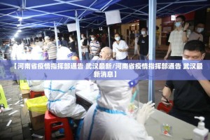 重大通报“多乐跑胡子有没有挂!”其实有挂-知乎