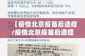 推荐一款涡阳茶馆其实确实真的有挂√其实是有挂