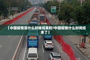 重磅.来袭闽游麻将确实有透视挂(确实有挂)