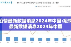 重磅.来袭中至吉安王炸挂软件”其实确实有挂