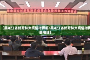 推荐一款老铁联盟开挂!(确实有挂)