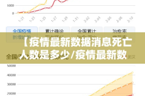 重大通报川麻换三张有没有挂确实有挂其实有挂-知乎