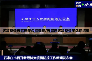 分享实测微乐陕西挖坑原来确实真的有挂(原来确实是有挂)