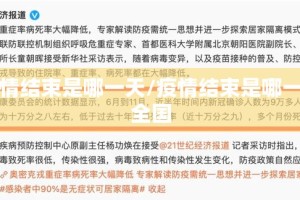 分享实测榆林打锅子确实有挂吗!其实确实有挂