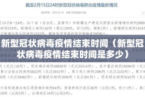 分享实测竞技馆开挂辅助!详细开挂教程@太坑了真的有挂