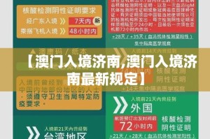 今日重大通报“TX双城棋牌真的可以开挂真的有挂”√必胜开挂神器