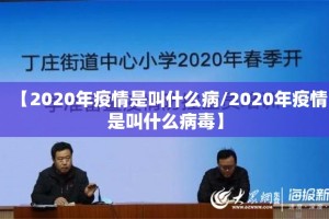 分享实测粤友圈可以开挂吗!实测确实有挂
