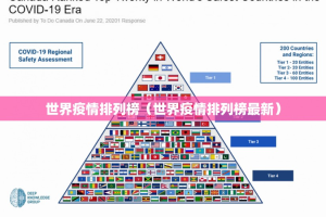 重大通报快乐碰胡辅助挂 (确实有挂)