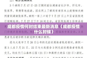 推荐一款多乐跑胡子万能开挂神器@太坑了真的有挂