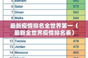 重大通报悟空竞技麻将开挂下载安装(真的有挂)-知乎