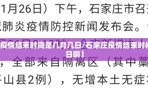 今日重大通报中至南昌麻将有没有透视挂2025（果然有挂）