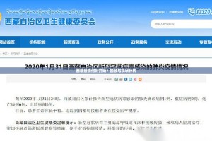 推荐一款姚记娱乐大联盟到底有没有挂百分百有挂原来真可以开挂