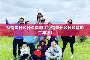 今日重大通报熟人牛牛万能开挂神器真的确实有挂