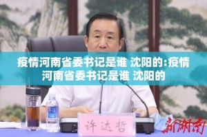 推荐一款博雅曲靖棋牌辅助挂 其实有挂-知乎