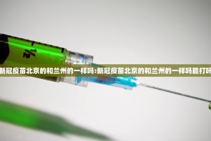 重大通报憨憨棋牌能不能开挂真的确实有挂