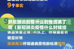 重磅.来袭茄子娱乐怎么开挂呢√其实是有挂