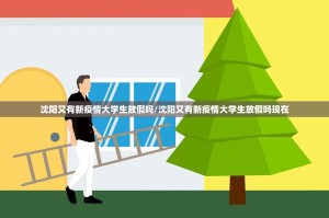 重磅.来袭 蘑菇云挂辅助工具√确实真的有挂