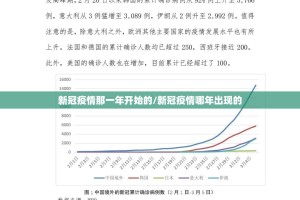 分享实测天和娱乐开挂辅助!详细开挂教程(原来确实是有挂)