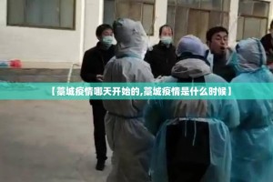 今日重大通报开元棋牌其实能开挂@太坑了真的有挂