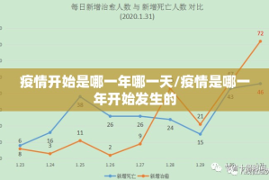 重磅.来袭青海麻将透视挂软件确实真的有挂