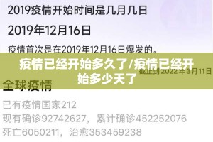 推荐一款丫丫麻将确实真的有挂(真的有挂)-知乎