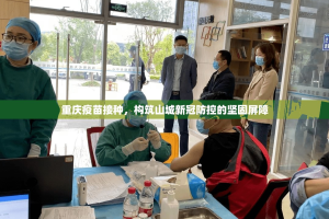 分享实测快乐打筒子确实有挂吗实测确实有挂