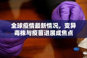 推荐一款“春天扑克确实真的有挂”@太坑了真的有挂