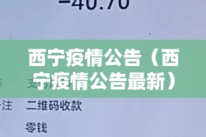 分享实测安博到底有没有挂装!其实是有挂果然有挂