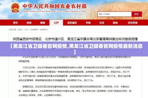 分享实测瓜瓜丰城棋牌果然有挂确实有挂√确实真的有挂