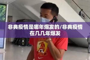 推荐一款闲雅棋牌万能开挂神器√确实真的有挂