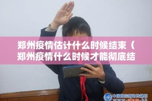 今日重大通报中至九江助赢神器√太坑了原来有挂