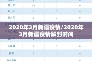 重大通报“开心玩挂!详细开挂教程”√其实是有挂