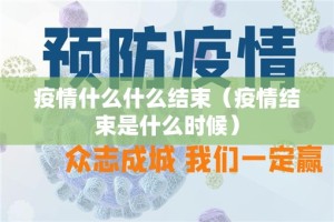 推荐一款鄂州晃晃到底真的有挂吗分享真的有挂给你