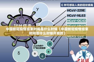 今日重大通报南通长牌有没有挂!(真的有挂)-知乎