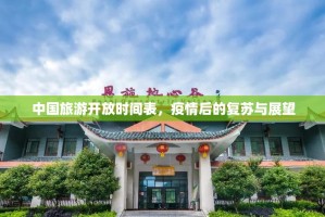 重大通报“顺欣棋牌怎么开挂！详细开挂教程”其实有挂-知乎