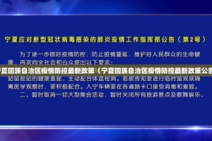分享实测九道麻将到底能开挂吗原来可以开挂