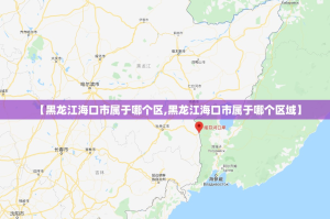 推荐一款“欢汇娱乐可以装挂吗”(真的有挂)-知乎