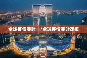 分享实测湖南跑得快是不是真的有挂2025确实真的有挂