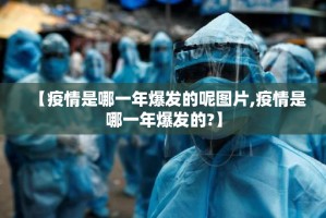 今日重大通报“晟和互动怎么买挂确实真的有挂”原来可以开挂