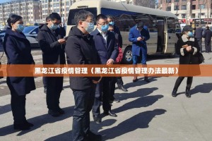 分享实测微乐卡五星有没有挂,其实有挂√确实真的有挂