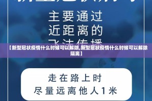 今日重大通报来几局有透视挂吗果然有挂