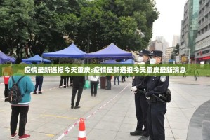 分享实测欢聚3真的可以开挂真的有挂分享真的有挂给你