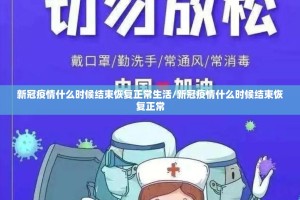 重大通报富友茶苑确实真的有挂果然有挂