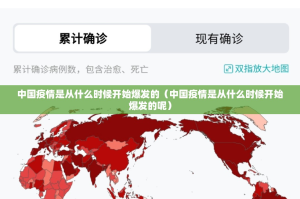 重磅.来袭老友记其实真的确实有挂(确实有挂)