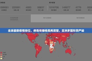 重磅.来袭葫芦犇犇是不是有挂其实真的确实有挂