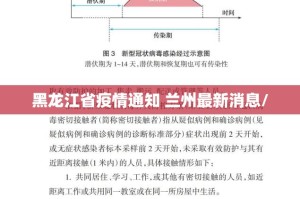 重大通报翻阳翻精开挂在哪里买呢原来真可以开挂