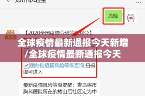 分享实测众悦棋牌可以装挂吗(原来确实是有挂)