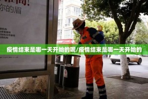 重大通报天虹互娱可不可以开挂其实有挂√曝光透视猫腻