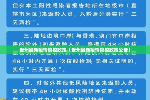 今日重大通报汇友互动“其实有挂”确实有挂√太坑了原来有挂